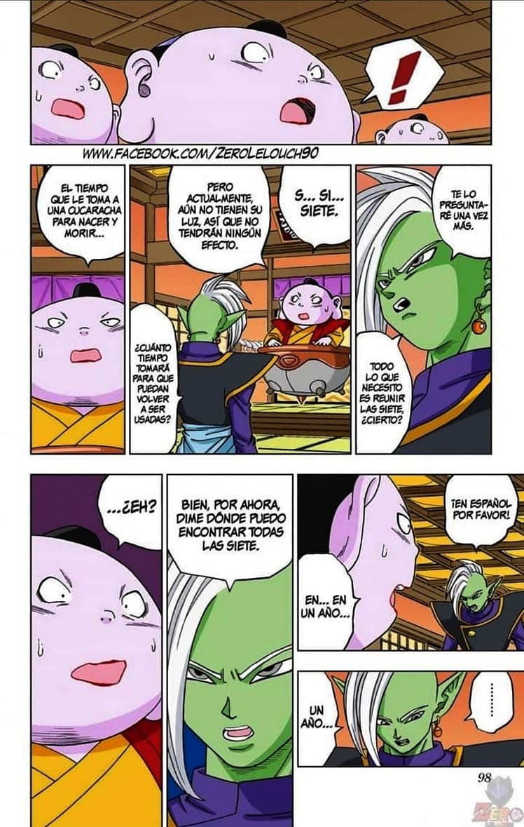 dragon ball super manga 18 11