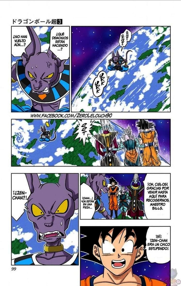 dragon ball super manga 18 12