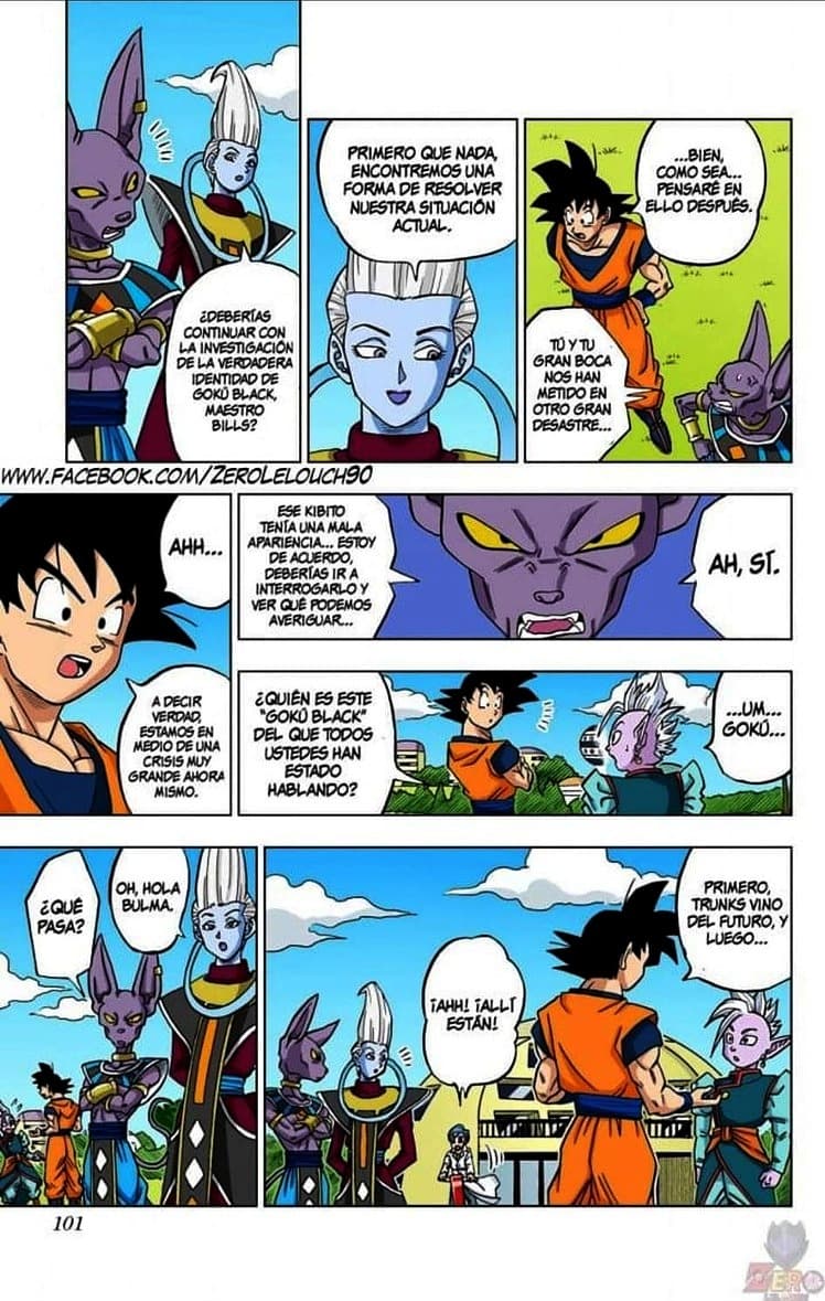 dragon ball super manga 18 14