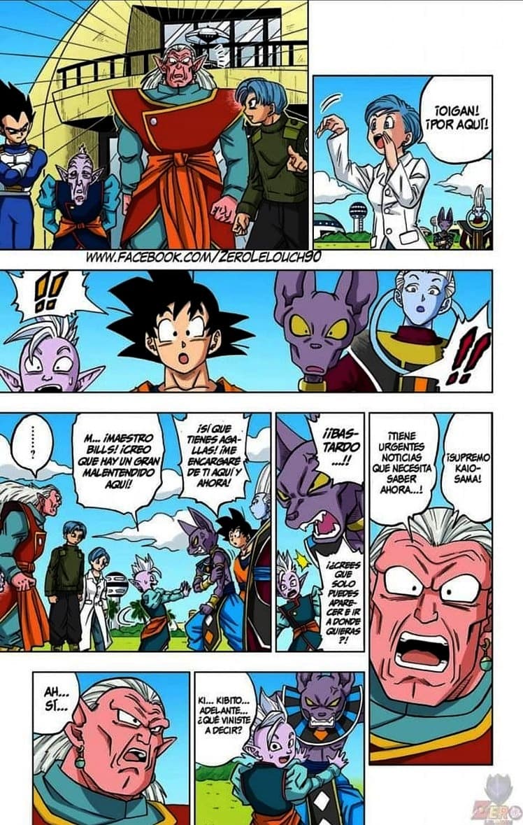 dragon ball super manga 18 16