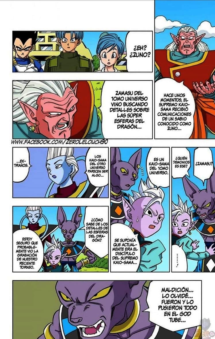dragon ball super manga 18 17