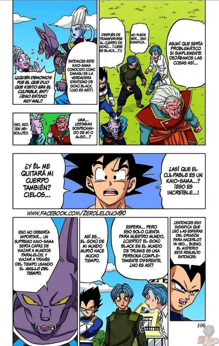 dragon ball super manga 18 19