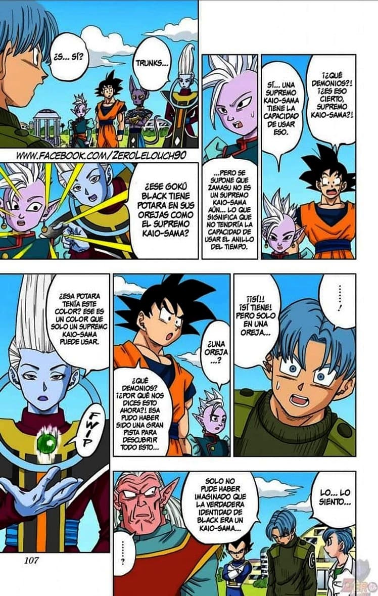 dragon ball super manga 18 20