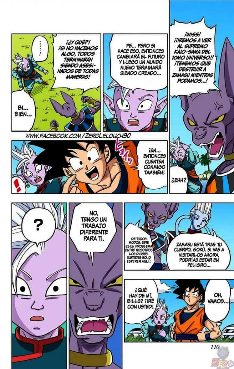 dragon ball super manga 18 23