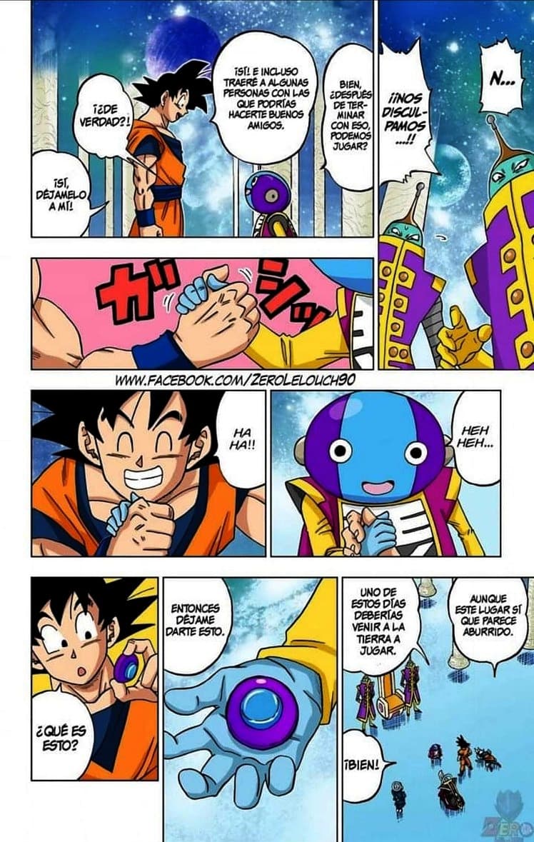 dragon ball super manga 18 7
