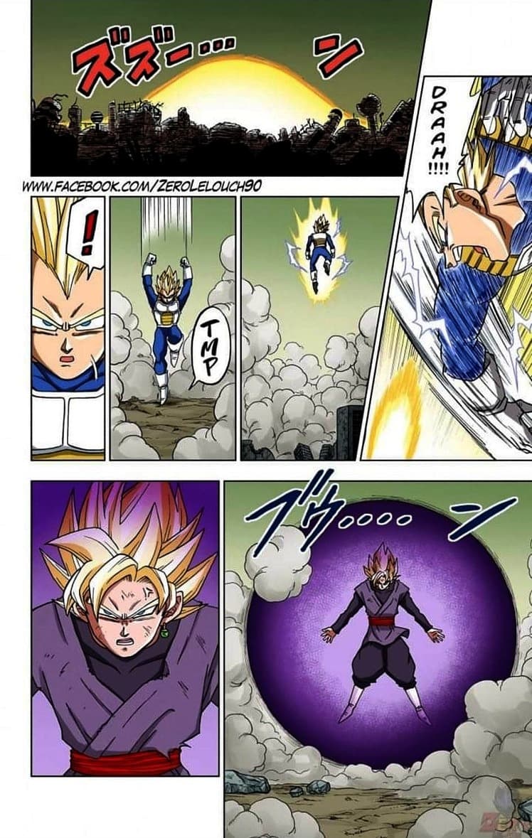 dragon ball super manga 19 11