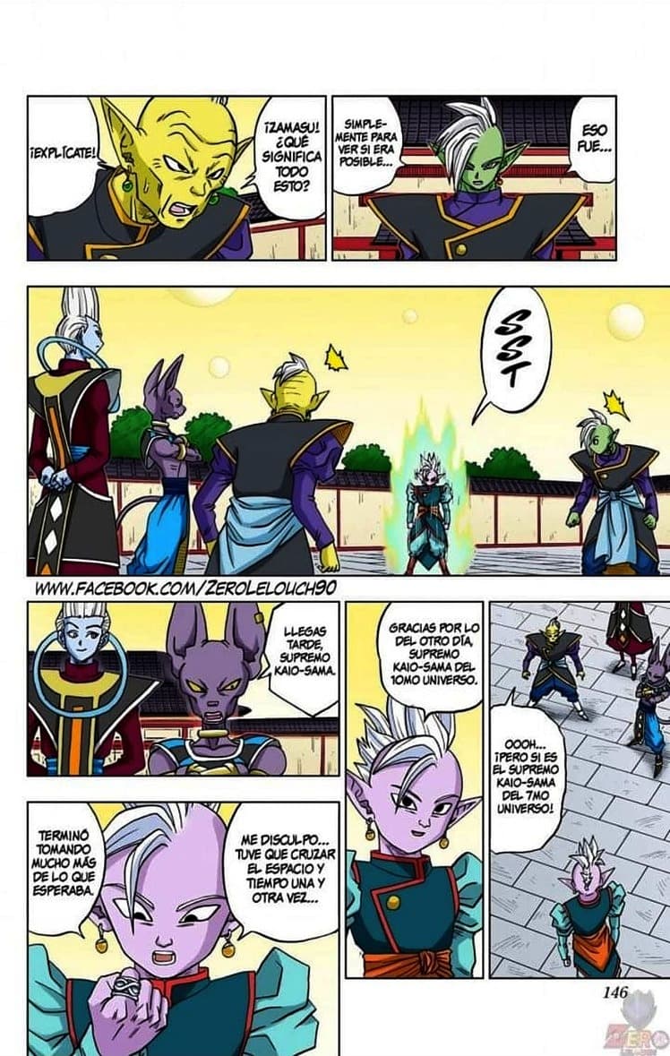 dragon ball super manga 19 19