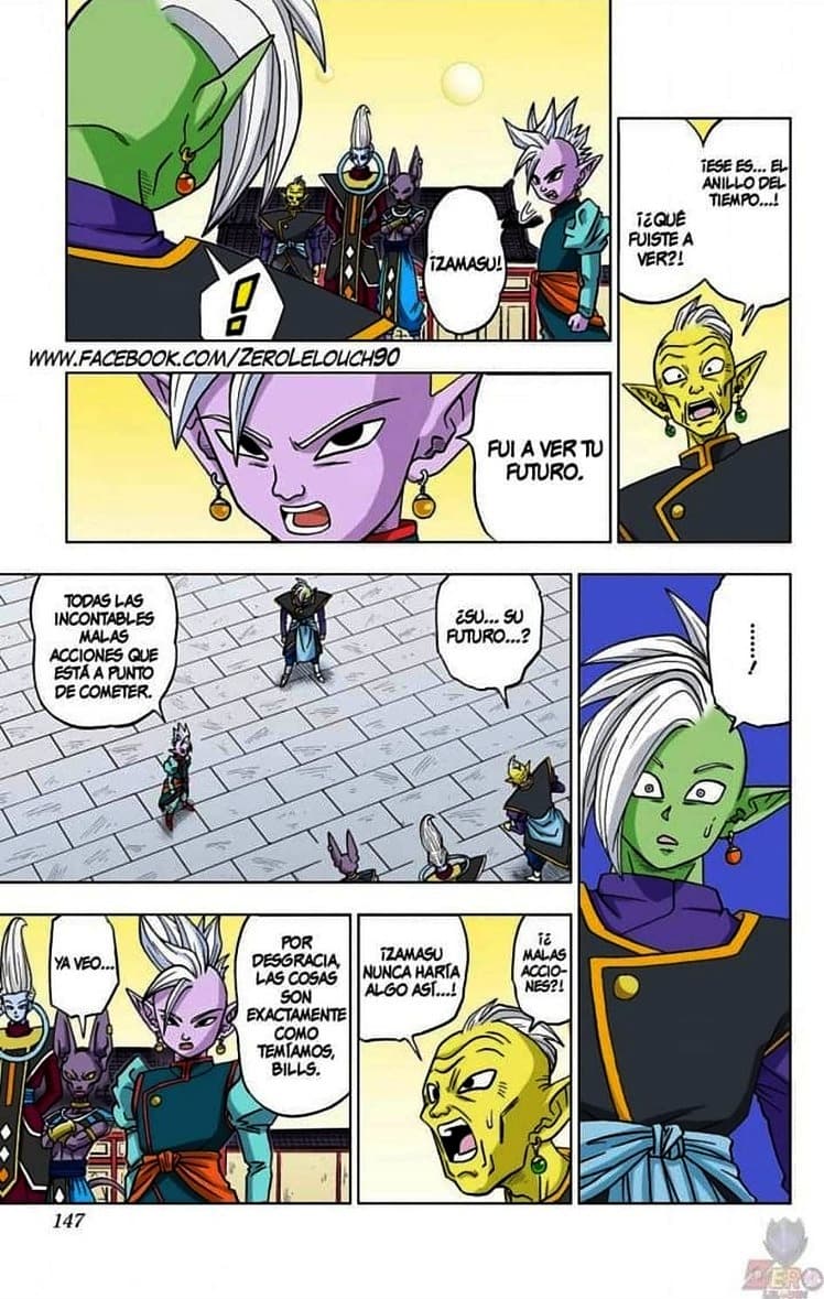 dragon ball super manga 19 20