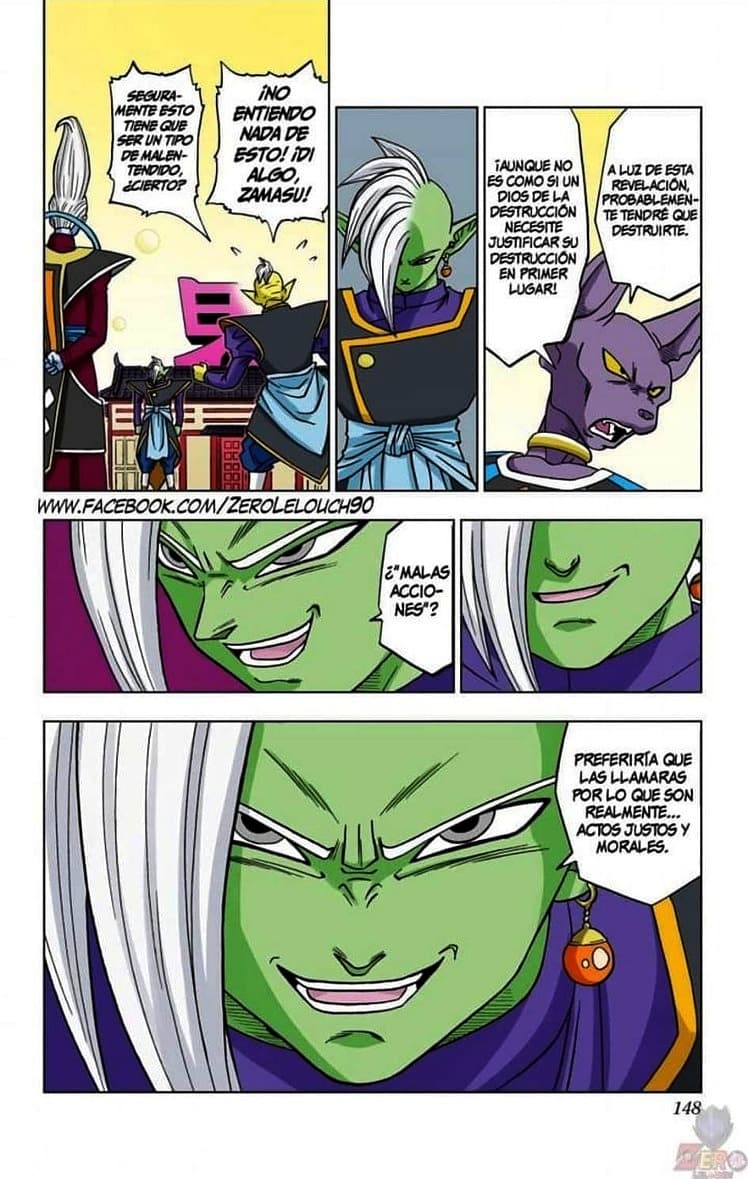 dragon ball super manga 19 21