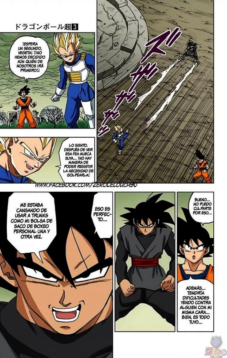 dragon ball super manga 19 4