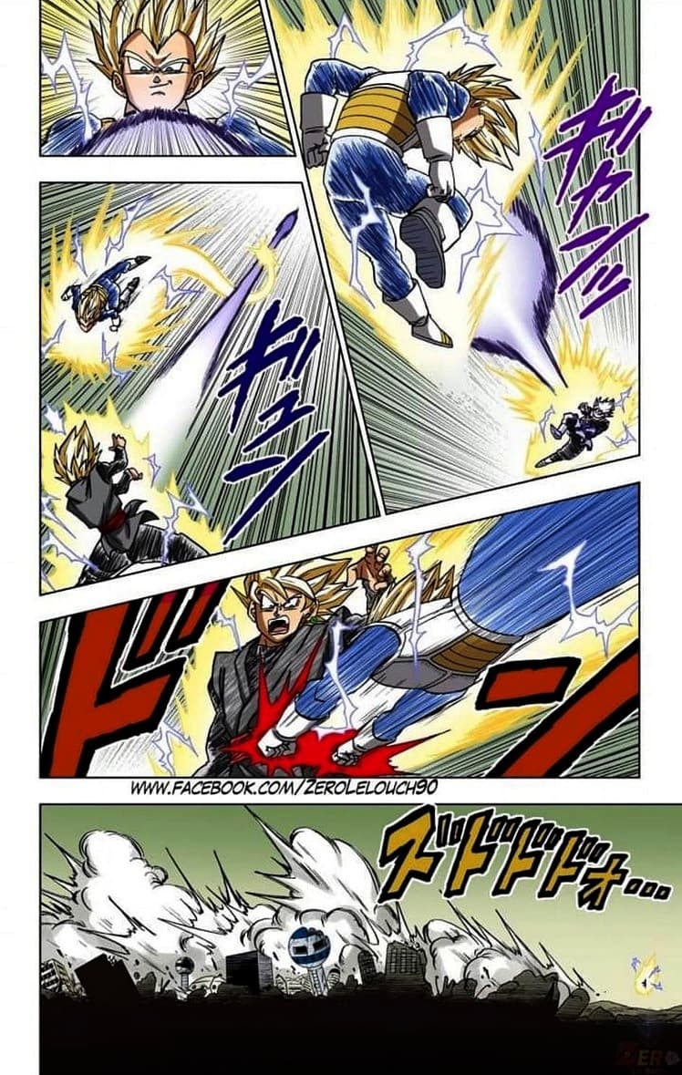 dragon ball super manga 19 7