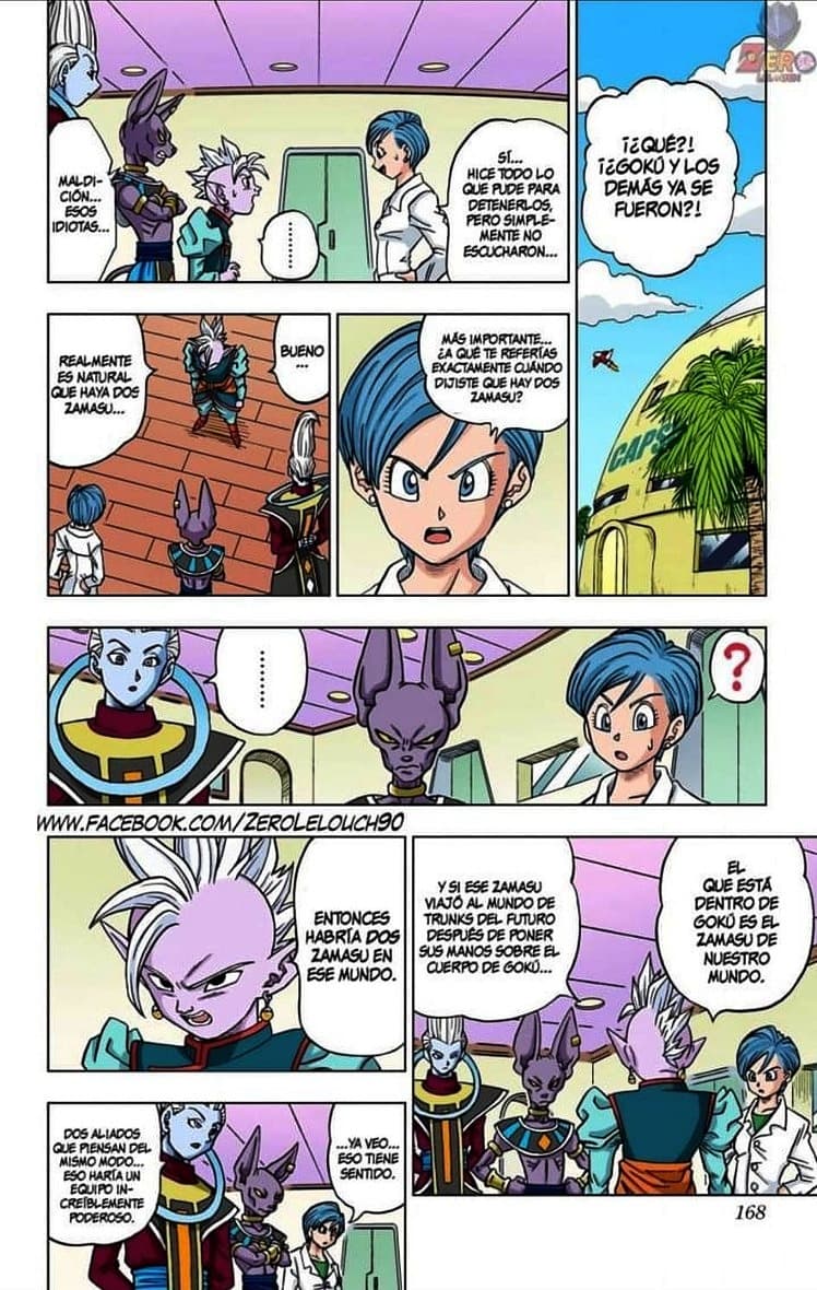 dragon ball super manga 20 1