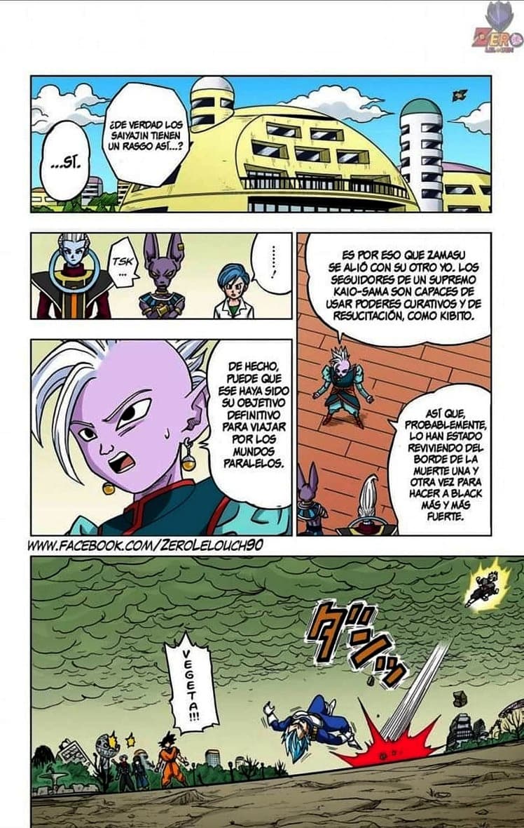 dragon ball super manga 20 11