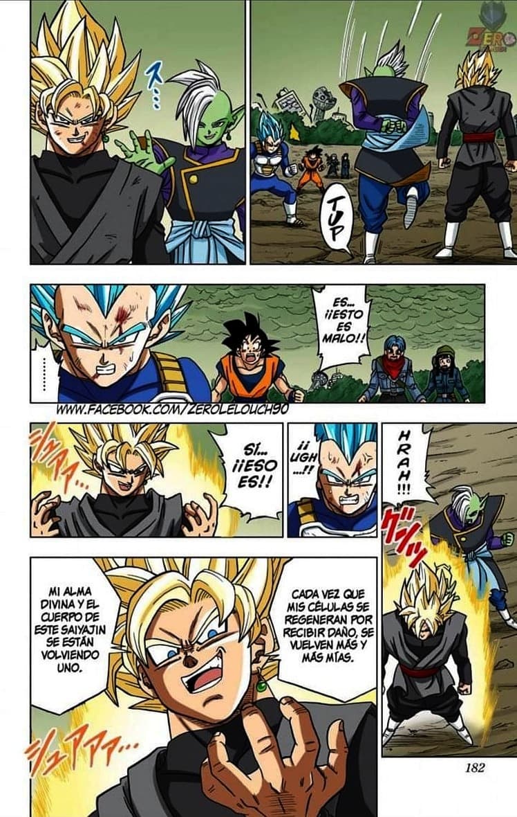 dragon ball super manga 20 15