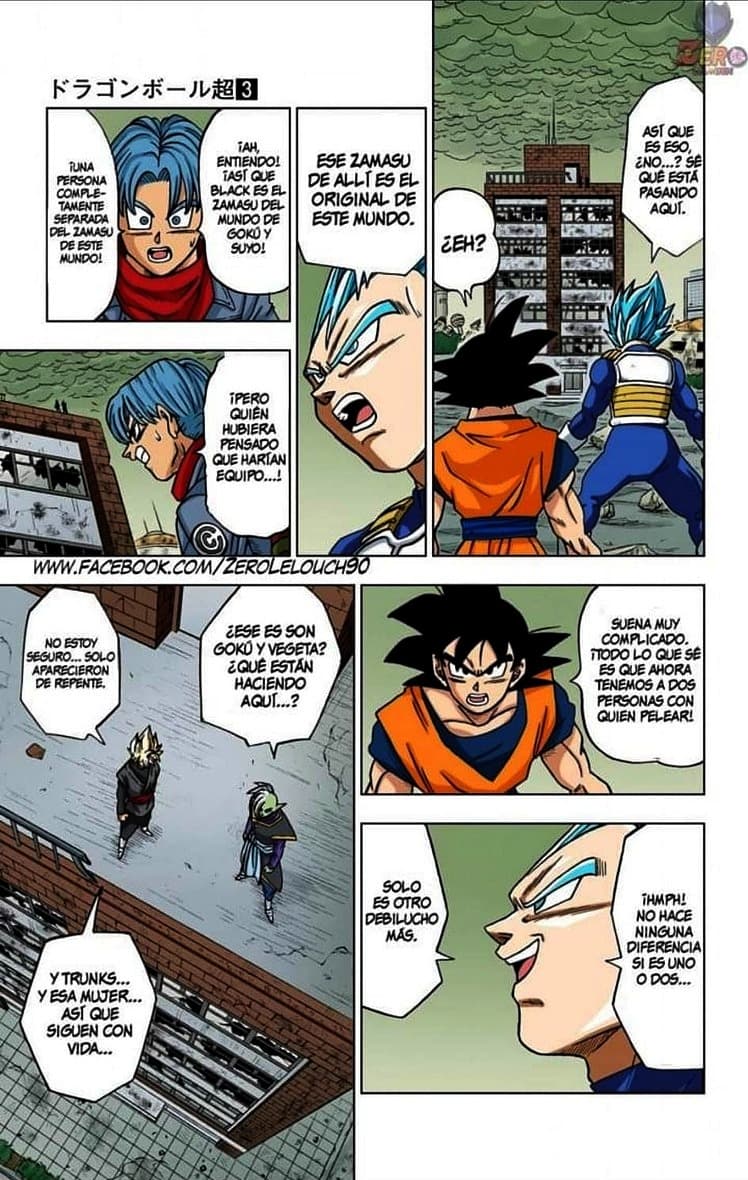 dragon ball super manga 20 2
