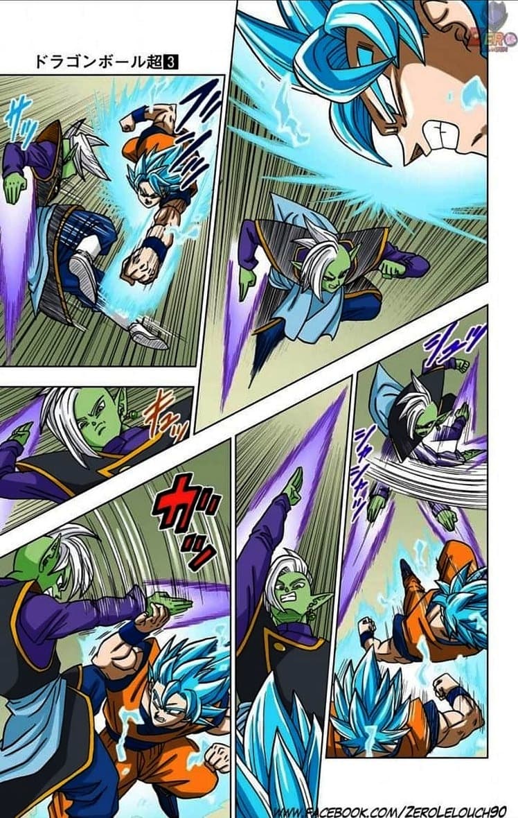 dragon ball super manga 20 20