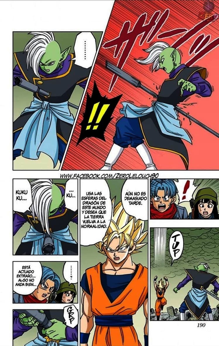 dragon ball super manga 20 23
