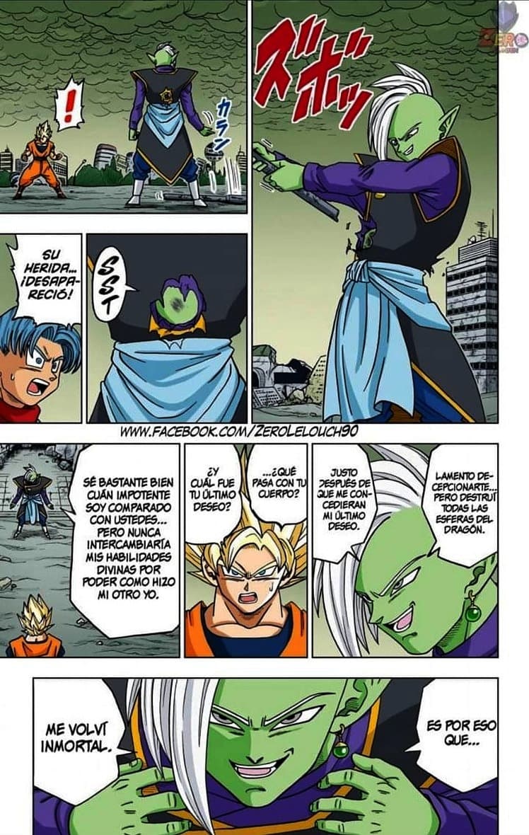 dragon ball super manga 20 24