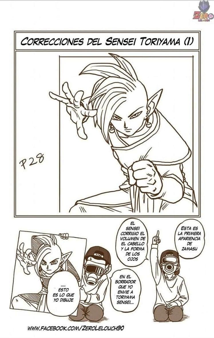 dragon ball super manga 20 39