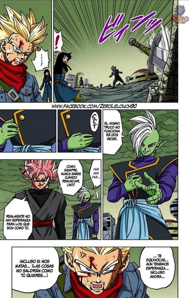 dragon ball super manga 21 14