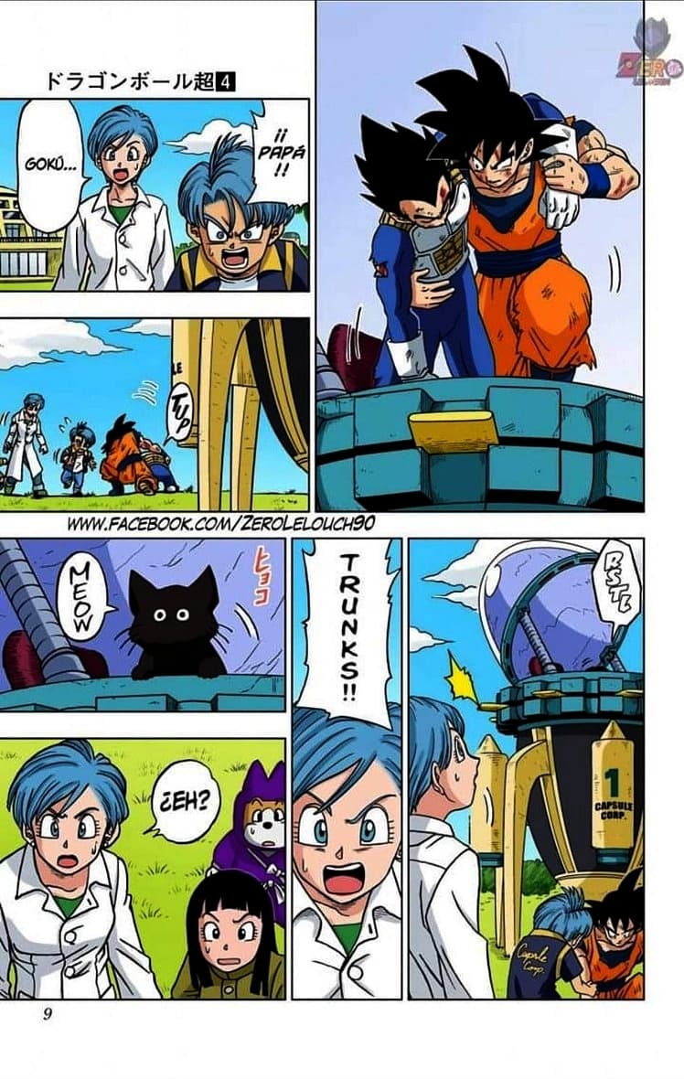 dragon ball super manga 21 2
