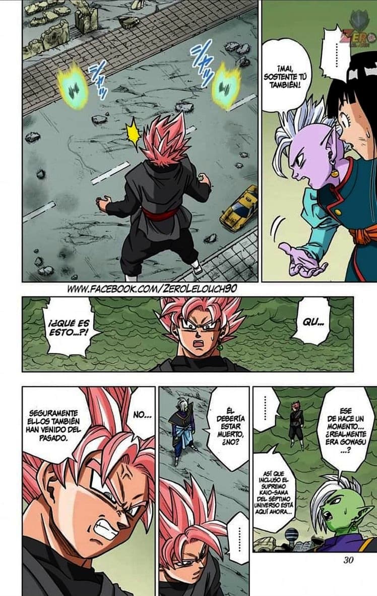 dragon ball super manga 21 23
