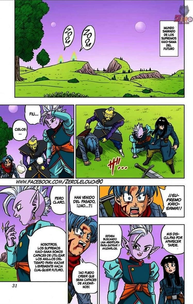 dragon ball super manga 21 24
