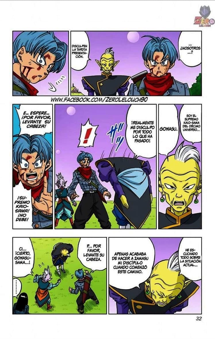 dragon ball super manga 21 25