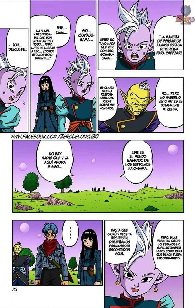 dragon ball super manga 21 26