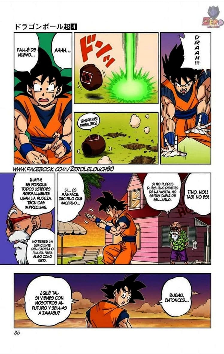 dragon ball super manga 21 28