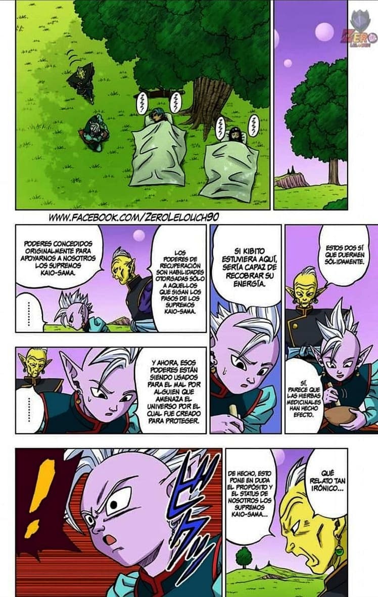 dragon ball super manga 21 31