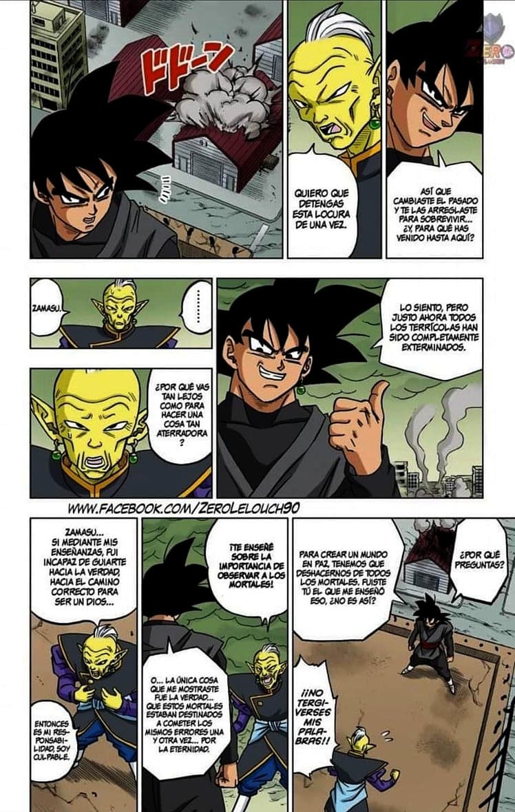 dragon ball super manga 21 35