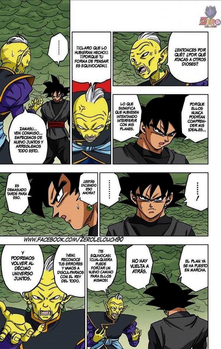 dragon ball super manga 21 36