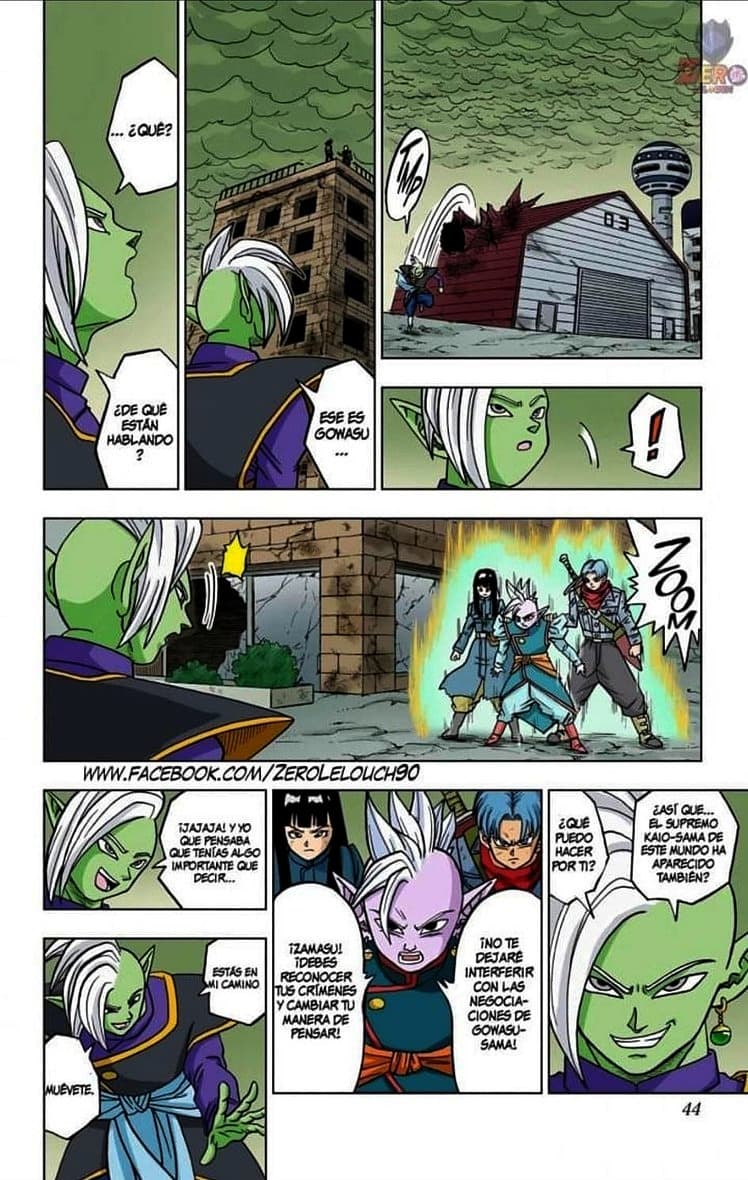 dragon ball super manga 21 37