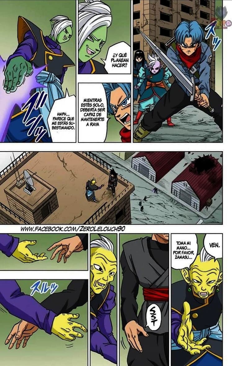 dragon ball super manga 21 38
