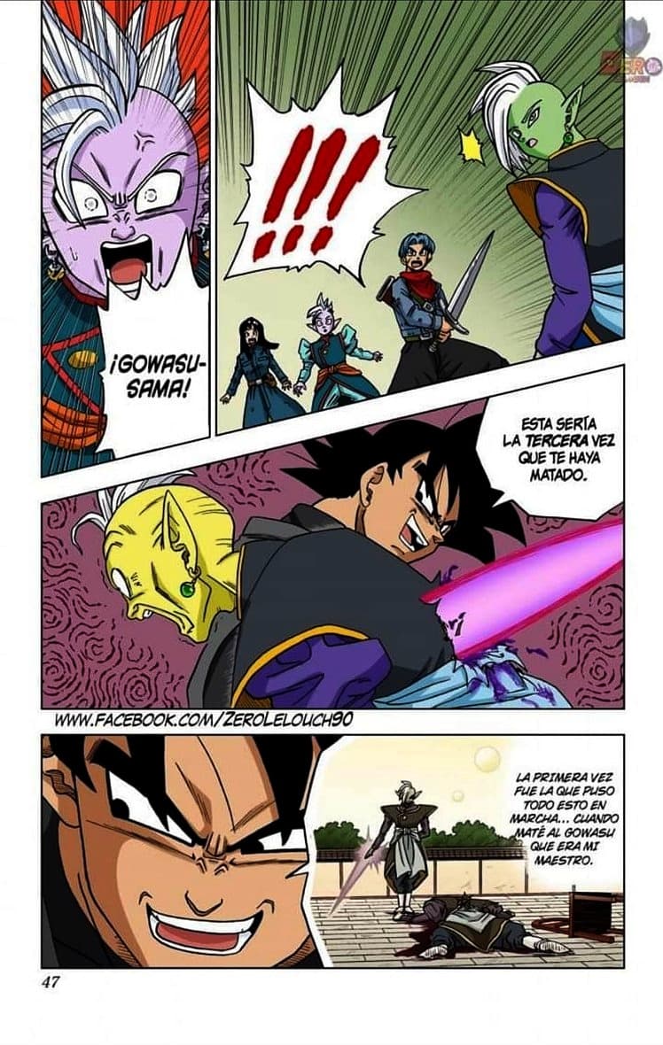 dragon ball super manga 21 40