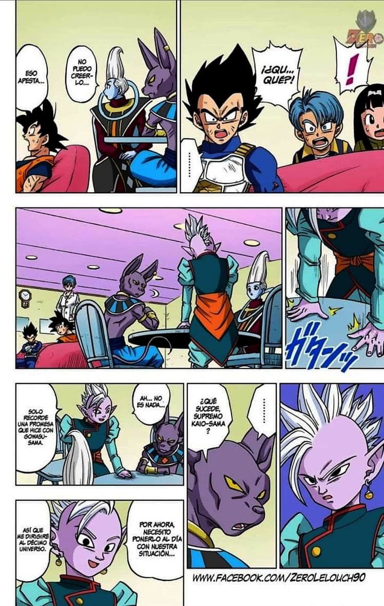 dragon ball super manga 21 5