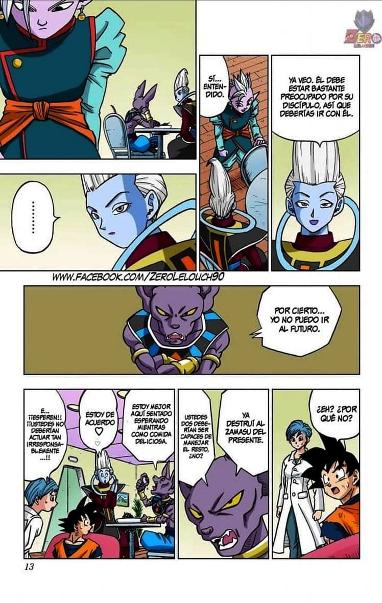 dragon ball super manga 21 6
