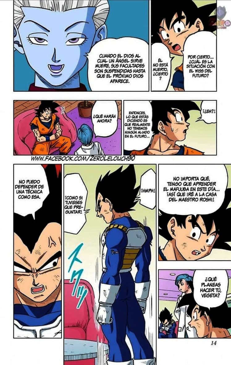 dragon ball super manga 21 7