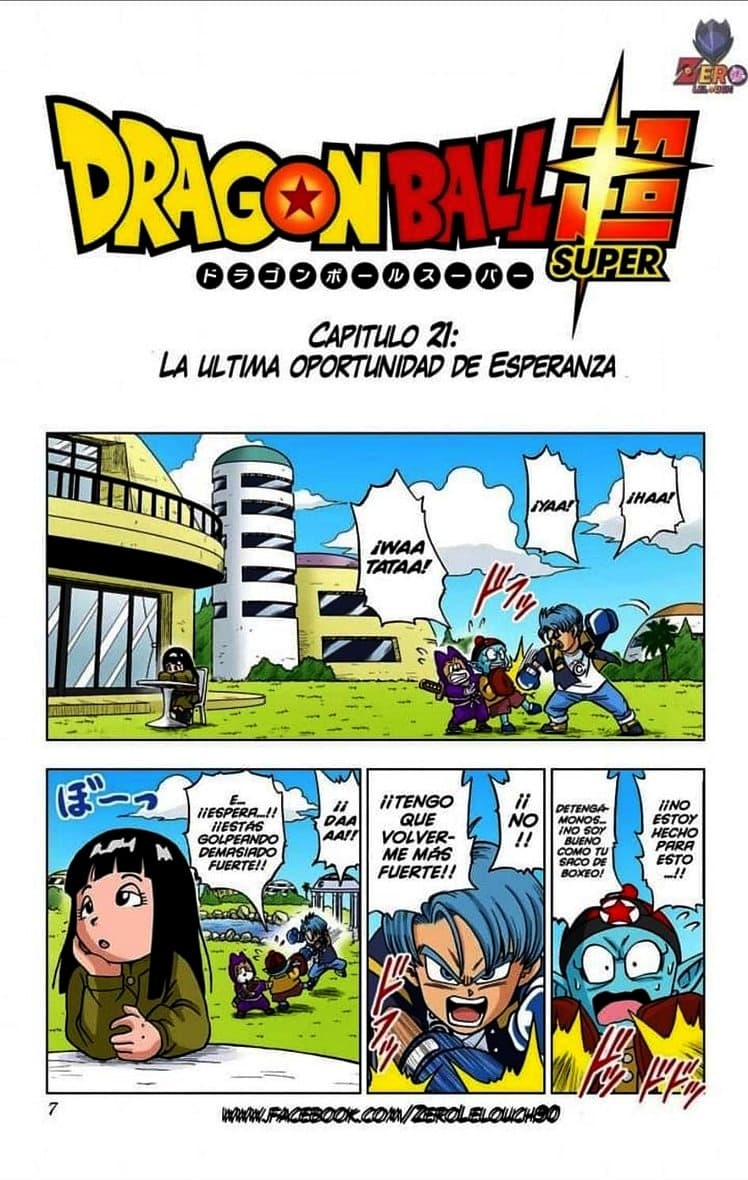 dragon ball super manga 21