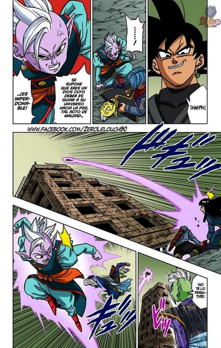 dragon ball super manga 22 1