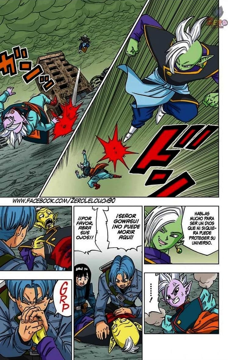 dragon ball super manga 22 2