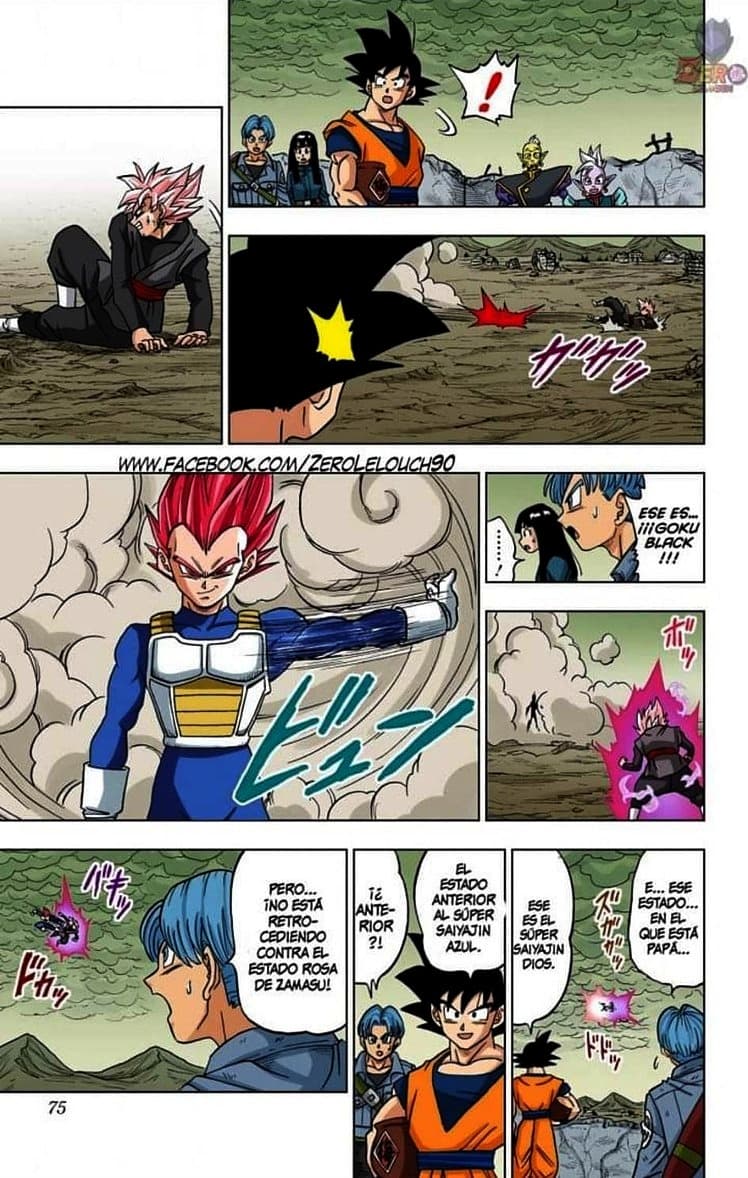 dragon ball super manga 22 22