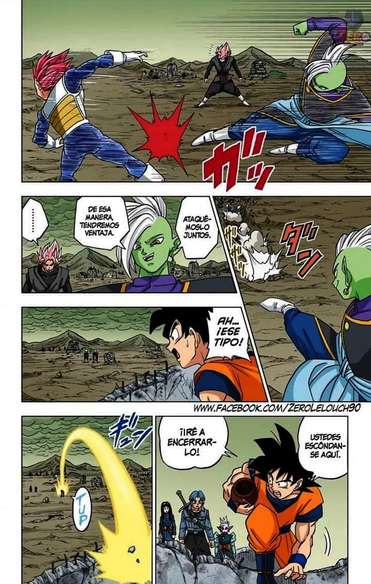 dragon ball super manga 22 25