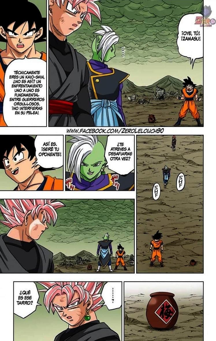 dragon ball super manga 22 26