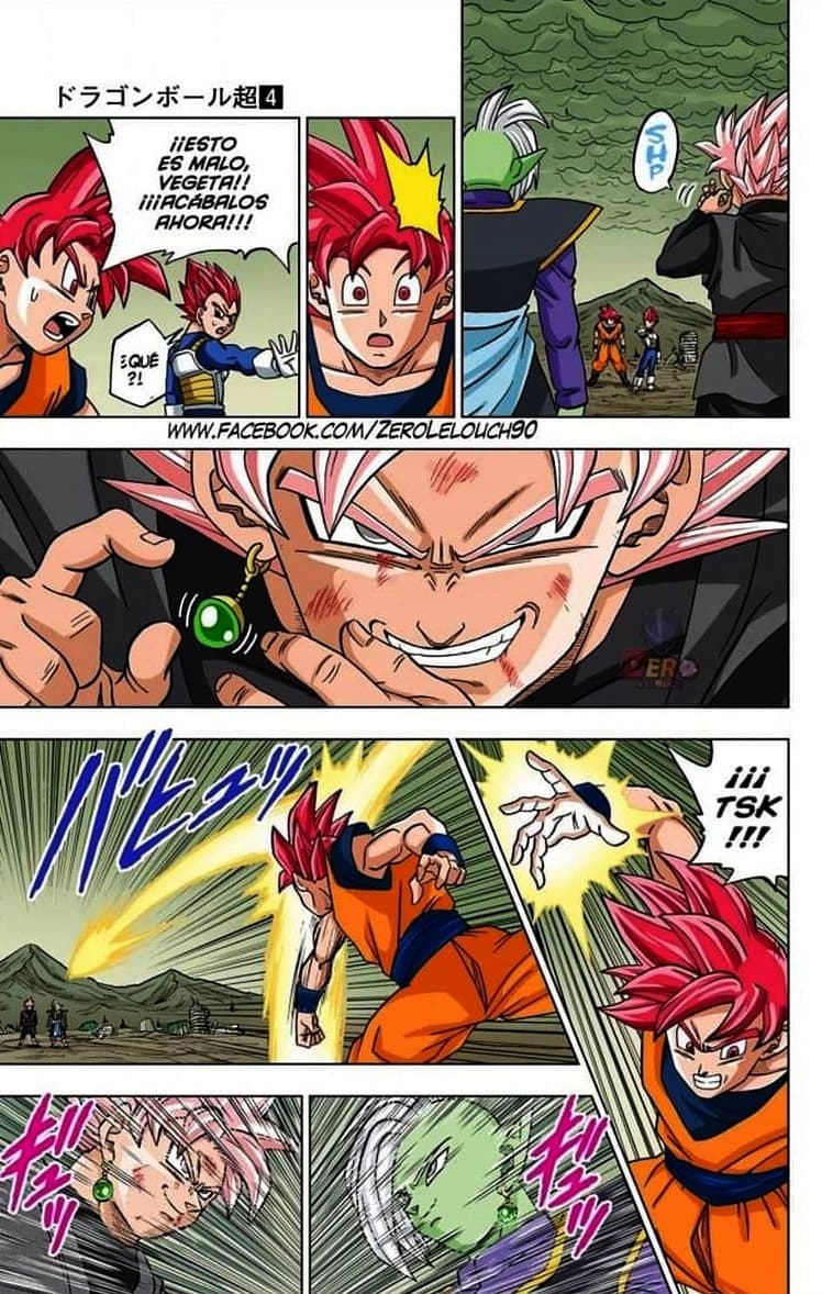 dragon ball super manga 22 42