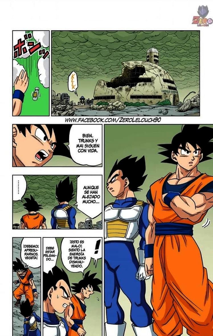 dragon ball super manga 22 5