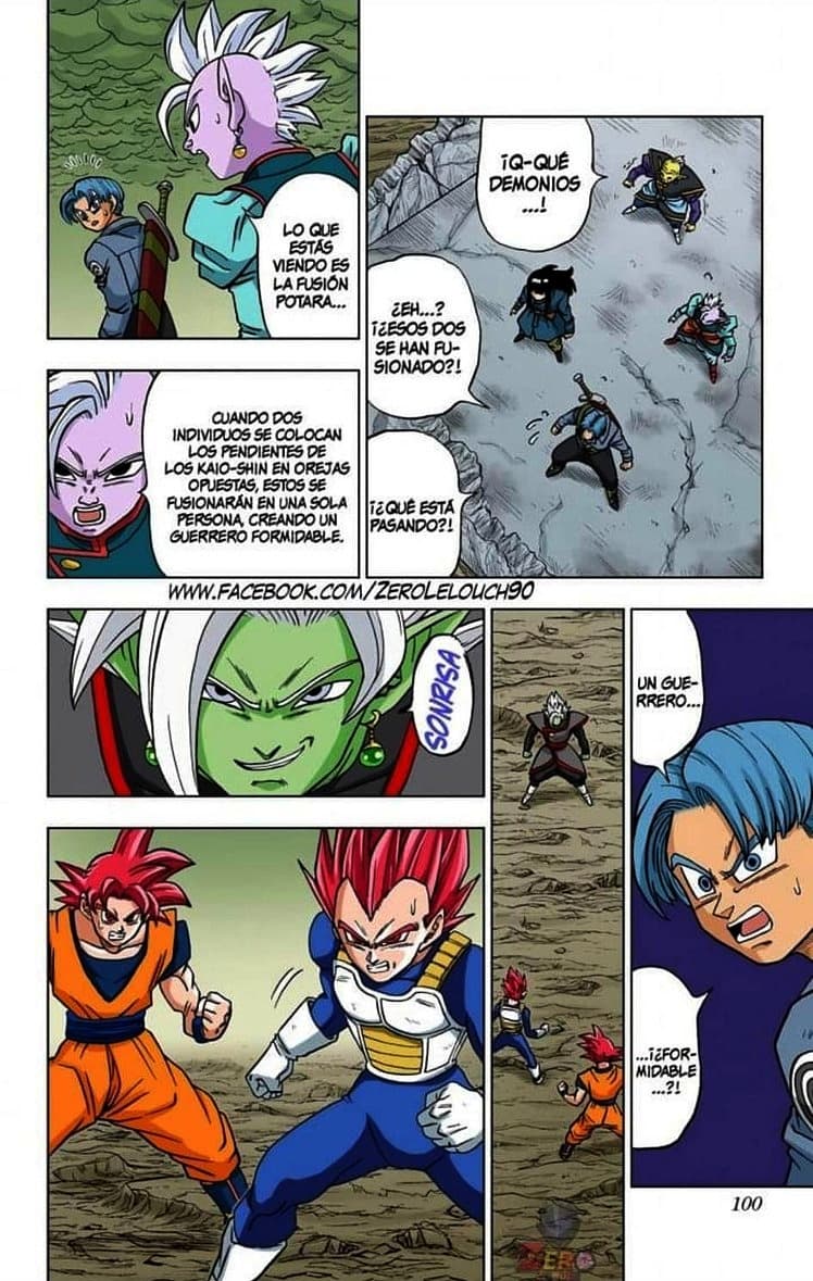 dragon ball super manga 23 1