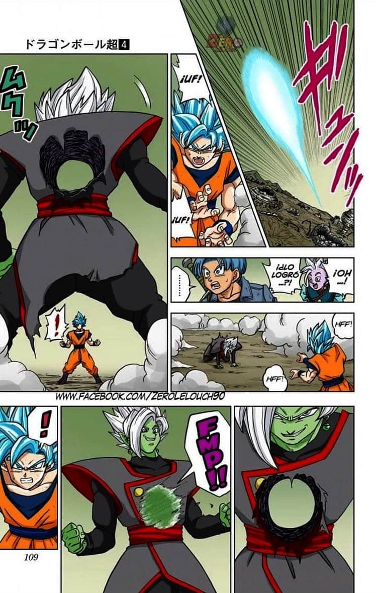dragon ball super manga 23 10