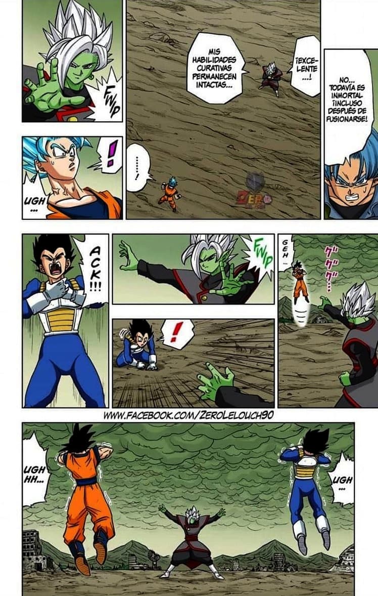 dragon ball super manga 23 11